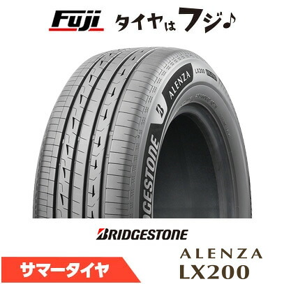【タイヤ交換可能】【送料無料】 BRIDGESTONE ブリヂストン アレンザ LX200 285/50R20 116W XL 夏タイヤ サマータイヤ 単品1本価格｜フジコーポレーション