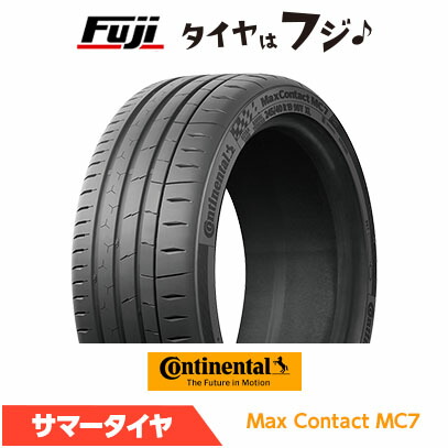 【タイヤ交換可能】【送料無料】 CONTINENTAL コンチネンタル コンチ マックスコンタクトMC7(限定) 245/35R21 96Y XL 夏タイヤ サマータイヤ 単品1本価格