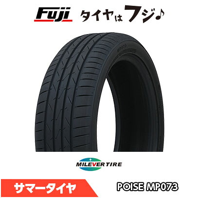 【送料無料】 MILEVER ミレバー ポイズ MP073(限定) 195/50R19 88H 夏タイヤ サマータイヤ 単品1本価格