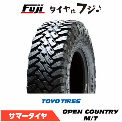 楽天市場】トーヨータイヤ トランパス M/T 195R16C 104/102Q◇2本以上