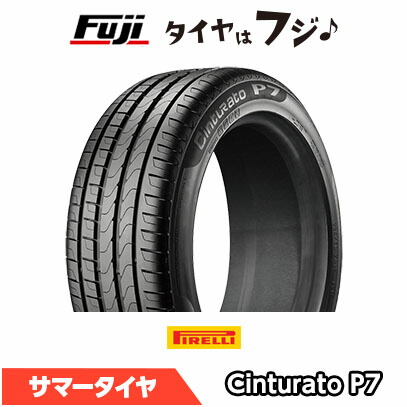 楽天市場】225/45R17 夏タイヤ ピレリ チントゥラート P9 1本 PIRELLI
