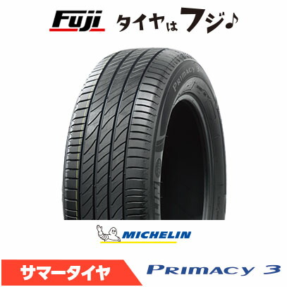 楽天市場】【送料無料】 MICHELIN ミシュラン プライマシー4 ZP(ラン