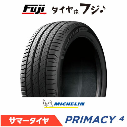 【タイヤ交換可能】【送料無料】 MICHELIN ミシュラン プライマシー4 MO ベンツ承認 235/60R18 103V 夏タイヤ サマータイヤ 単品1本価格