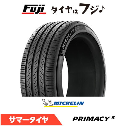 楽天市場】【タイヤ交換可能】【送料無料】 MICHELIN ミシュラン 