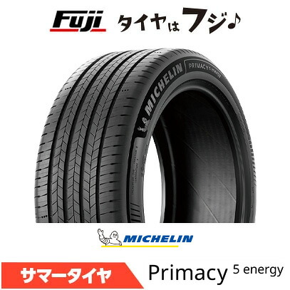 【タイヤ交換可能】【送料無料】 MICHELIN ミシュラン プライマシー5 エナジー 235/60R18 107V XL 夏タイヤ サマータイヤ 単品1本価格|フジコーポレーション