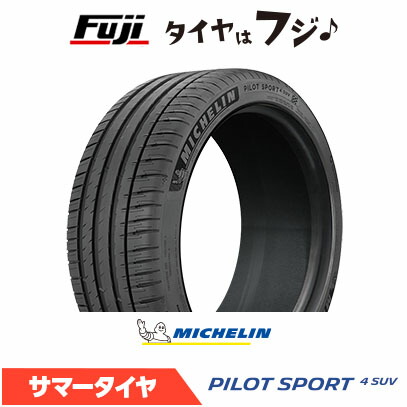 楽天市場】2025年製 Pilot Sport 4 SUV 235/50R21 101W FRV パイロット