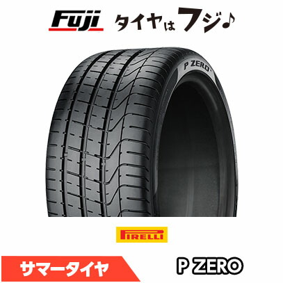 楽天市場】中古 タイヤ ピレリ Pゼロ 305/30R20 2本 中古 タイヤ