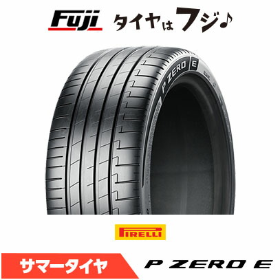 【タイヤ交換可能】【送料無料】 PIRELLI ピレリ P-ZERO P ZERO E PNCS elt ★ BMW承認 275/40R22 107Y XL 夏タイヤ サマータイヤ 単品1本価格|フジコーポレーション