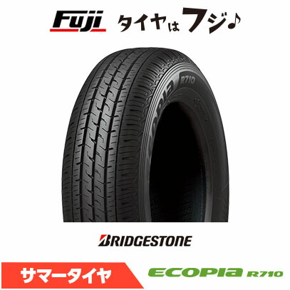 【タイヤ交換可能】【送料無料】 BRIDGESTONE ブリヂストン エコピア R710 175/80R14 94/93N 夏タイヤ サマータイヤ 単品1本価格|フジコーポレーション