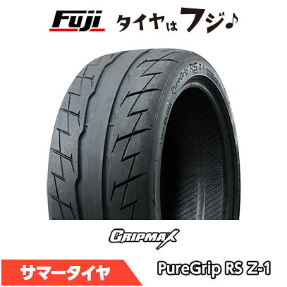 【送料無料】 GRIPMAX グリップマックス ピュアグリップ RS Z-1(限定2023年製) 275/35R18 99Y XL 夏タイヤ サマータイヤ 単品1本価格
