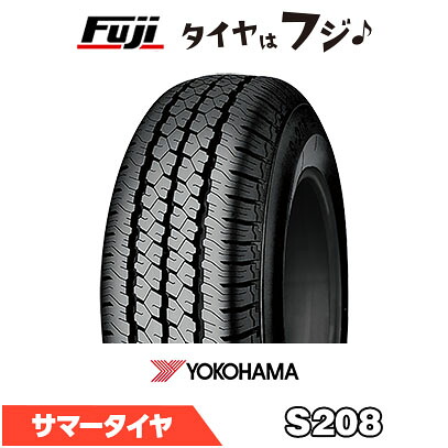 【タイヤ交換可能】【送料無料】 YOKOHAMA ヨコハマ S208 155/80R12 77S 夏タイヤ サマータイヤ 単品1本価格