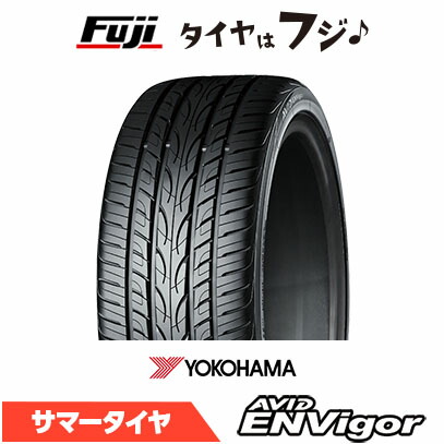 楽天市場】【R7346】AVID ENVigor S321 255/35R19 96W XL : タイヤ 