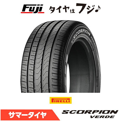 【タイヤ交換可能】【送料無料】 PIRELLI ピレリ スコーピオン ヴェルデ S-I 235/60R18 103W (KS) 夏タイヤ サマータイヤ 単品1本価格
