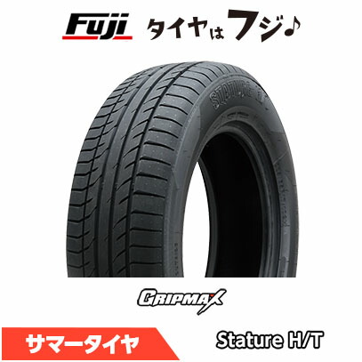 【送料無料】 GRIPMAX グリップマックス スタチャー H/T BSW ブラックサイドウォール(限定) 235/55R19 105W XL 夏タイヤ サマータイヤ 単品1本価格
