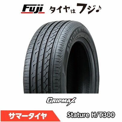 【送料無料】 GRIPMAX グリップマックス スタチャー H/T300 BSW ブラックサイドウォール(限定2024年製) 225/55R19 99W 夏タイヤ サマータイヤ 単品1本価格