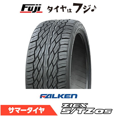 【タイヤ交換可能】【送料無料】 FALKEN ファルケン ジークス S/TZ 05 305/45R22 118H XL 夏タイヤ サマータイヤ 単品1本価格｜フジコーポレーション