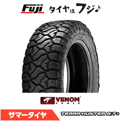 【送料無料】 VENOM POWER ヴェノムパワー テラハンターR/T+ BSW ブラックサイドウォール(限定) 285/55R20 116T XL 夏タイヤ サマータイヤ 単品1本価格|フジコーポレーション