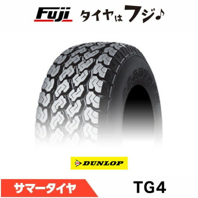 【タイヤ交換可能】【送料無料】 DUNLOP ダンロップ グラントレック TG4 255/70R15 108Q 夏タイヤ サマータイヤ 単品1本価格