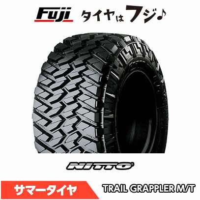 【タイヤ交換可能】【送料無料】 NITTO ニットー トレイルグラップラー M/T 285/75R16 126Q 夏タイヤ サマータイヤ 単品1本価格｜フジコーポレーション