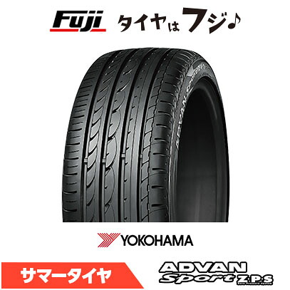 【送料無料】 YOKOHAMA ヨコハマ アドバン スポーツV103S ZPS(ランフラット) 275/35R18 95Y 夏タイヤ サマータイヤ 単品1本価格｜フジコーポレーション