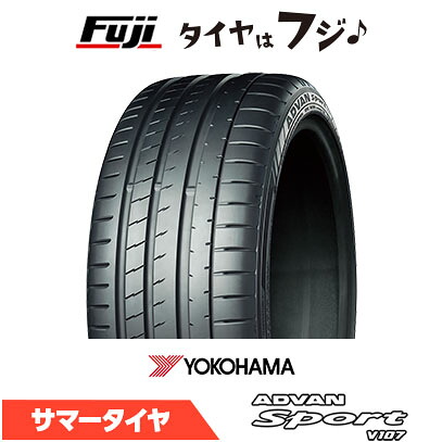 【タイヤ交換可能】【送料無料】 YOKOHAMA ヨコハマ アドバン スポーツ V107 255/40R18 99(Y) XL 夏タイヤ サマータイヤ 単品1本価格|フジコーポレーション