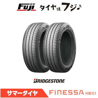 【タイヤ交換可能】【2本セット 送料無料】 BRIDGESTONE ブリヂストン フィネッサ HB01 215/55R17 94V 夏タイヤ サマータイヤ 単品|フジコーポレーション