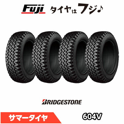 【タイヤ交換可能】【4本セット 送料無料】 BRIDGESTONE ブリヂストン 604V(RD-604 STEEL) 165R14 6PR 夏タイヤ サマータイヤ 単品 40,820円