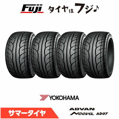 楽天市場】日本正規品 ヨコハマタイヤ ADVAN NEOVA AD07 4本セット165