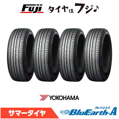 【タイヤ交換可能】【4本セット 送料無料】 YOKOHAMA ヨコハマ ブルーアース AE50 ルノー新車装着 185/45R17 78H 夏タイヤ サマータイヤ 単品
