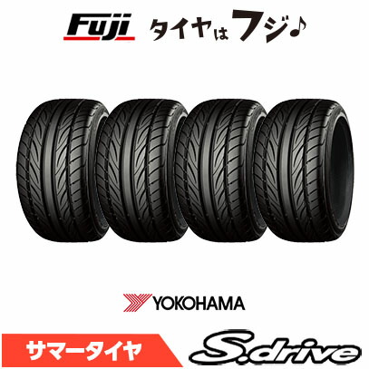 【タイヤ交換可能】【4本セット 送料無料】 YOKOHAMA ヨコハマ Sドライブ AS01 195/45R15 78W 夏タイヤ サマータイヤ 単品