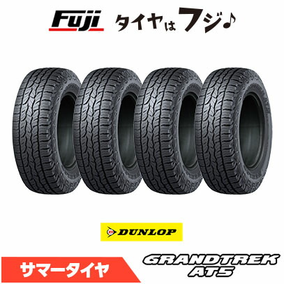 楽天市場】ダンロップ グラントレック AT5 225/70R16 103T ホワイト