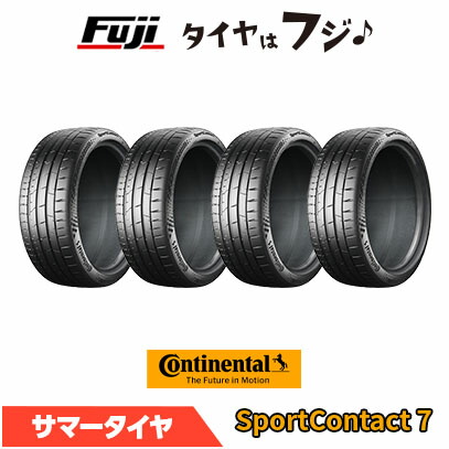 【タイヤ交換可能】【4本セット 送料無料】 CONTINENTAL コンチネンタル コンチ スポーツコンタクト7 255/35R20 97(Y) XL 夏タイヤ サマータイヤ 単品