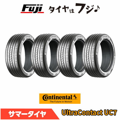 【タイヤ交換可能】【4本セット 送料無料】 CONTINENTAL コンチネンタル コンチ ウルトラコンタクトUC7 225/45R18 95Y XL 夏タイヤ サマータイヤ 単品