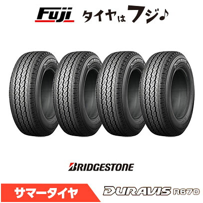 【タイヤ交換可能】【4本セット 送料無料】 BRIDGESTONE ブリヂストン デュラビス R670 205/70R15 104/102L 夏タイヤ サマータイヤ 単品｜フジコーポレーション
