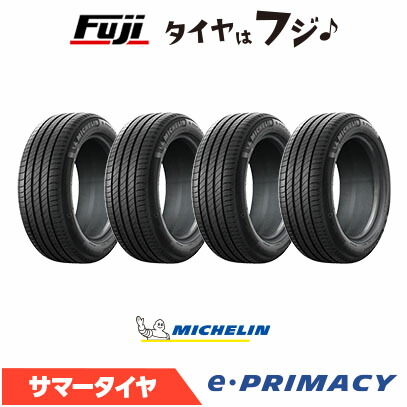 楽天市場】【タイヤ交換可能】【送料無料】 MICHELIN ミシュラン E