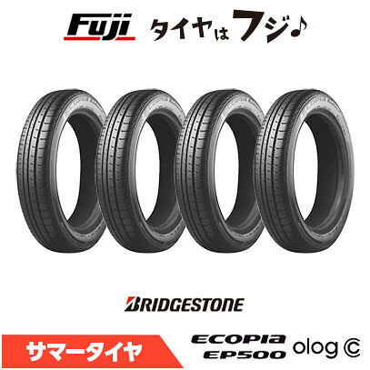 【タイヤ交換可能】【4本セット 送料無料】 BRIDGESTONE ブリヂストン エコピア EP500 オロジック ★ BMW承認 155/60R20 80Q 夏タイヤ サマータイヤ 単品｜フジコーポレーション 61,820円