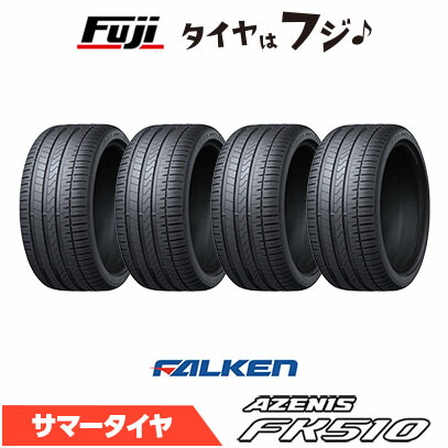 楽天市場】4本セット 送料無料 225/30R20 85W ケンダ KR20 カイザー