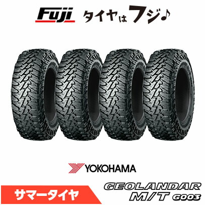 楽天市場】【送料無料】 ヨコハマ 145/80R12 80/78N LT (6PR) G003