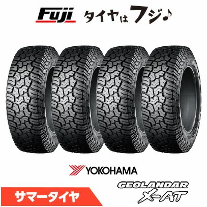 【タイヤ交換可能】【4本セット 送料無料】 YOKOHAMA ヨコハマ ジオランダー X-AT G016 RBL ブラックレター 315/75R16 127/124Q 夏タイヤ サマータイヤ 単品|フジコーポレーション