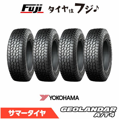 楽天市場】新品 ダンロップ GRANDTREK PT5 265/65R18 114V DUNLOP 