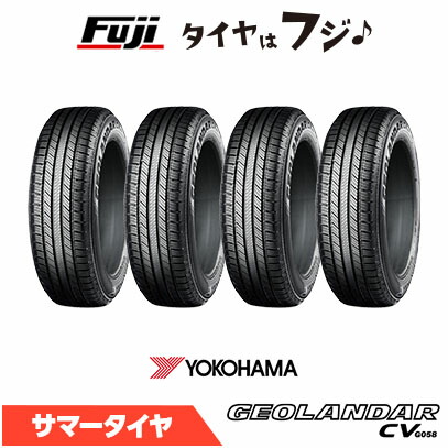 【タイヤ交換可能】【4本セット 送料無料】 YOKOHAMA ヨコハマ ジオランダー CV G058 225/60R17 99V 夏タイヤ サマータイヤ 単品
