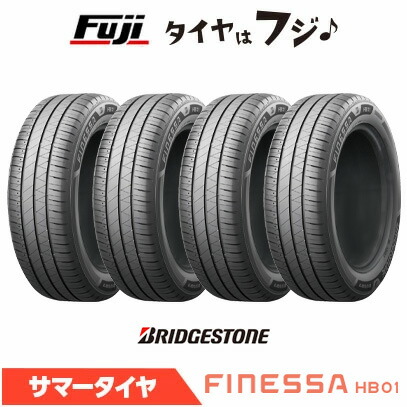 【タイヤ交換可能】【4本セット 送料無料】 BRIDGESTONE ブリヂストン フィネッサ HB01 205/65R15 94H 夏タイヤ サマータイヤ 単品 48,000円