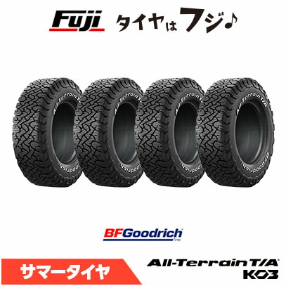 【タイヤ交換可能】【4本セット 送料無料】 BFグッドリッチ オールテレーンT/A KO3 RWL ホワイトレター 305/70R17 128S 夏タイヤ サマータイヤ 単品｜フジコーポレーション