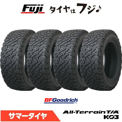 【タイヤ交換可能】【4本セット 送料無料】 BFグッドリッチ オールテレーンT/A KO3 RBL ブラックレター 265/60R20 121/118S 夏タイヤ サマータイヤ 単品