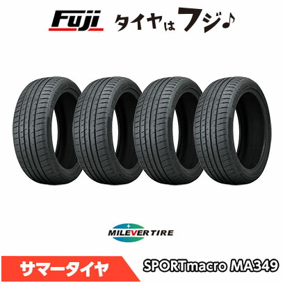 楽天市場】225/35R20 90W XL (1本/2本/4本)送料無料 ミレバー サマー