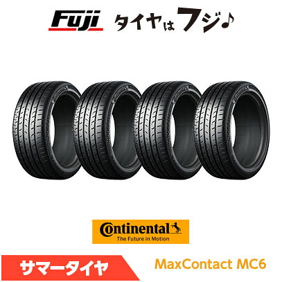 【4本セット 送料無料】 CONTINENTAL コンチネンタル コンチ マックスコンタクトMC6 SSR(ランフラット) 275/35R19 100Y XL 夏タイヤ サマータイヤ 単品｜フジコーポレーション