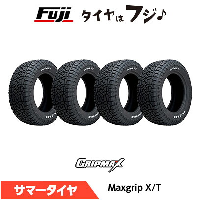 【4本セット 送料無料】 GRIPMAX グリップマックス マックスグリップ X/T RWL ホワイトレター(限定) 265/65R17 120/117Q 夏タイヤ サマータイヤ 単品|フジコーポレーション