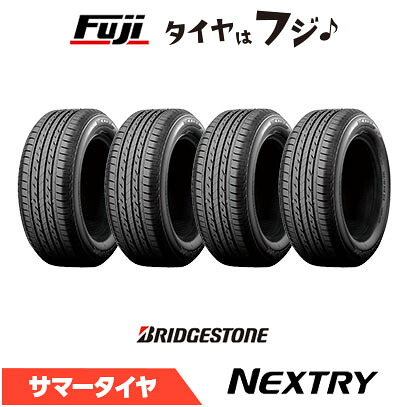 【タイヤ交換可能】【4本セット 送料無料】 BRIDGESTONE ブリヂストン ネクストリー 175/80R14 88S 夏タイヤ サマータイヤ 単品