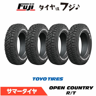 【タイヤ交換可能】【4本セット 送料無料】 TOYO トーヨー オープンカントリー R/T RWL/RBL ホワイトレター 155/65R14 75Q 夏タイヤ サマータイヤ 単品|フジコーポレーション