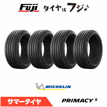【タイヤ交換可能】【4本セット 送料無料】 MICHELIN ミシュラン プライマシー5 225/55R16 99W XL 夏タイヤ サマータイヤ 単品